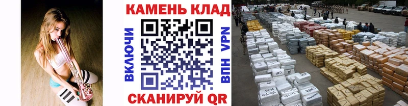 Гашиш 40% ТГК Волгоград