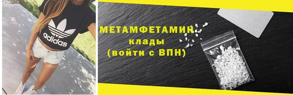 мдпв Новодвинск