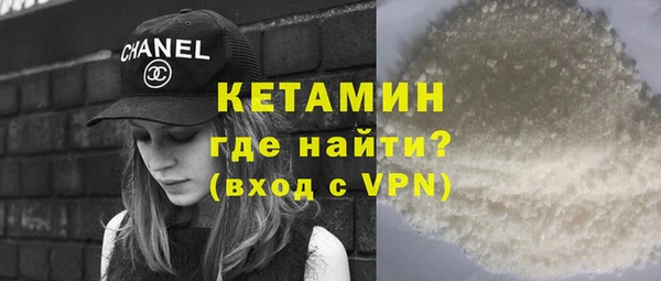 a pvp Новозыбков