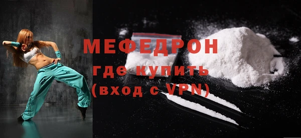 a pvp Новозыбков