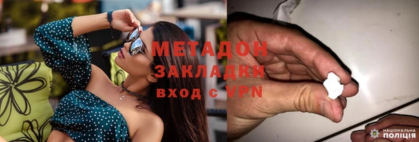 мдпв Новодвинск
