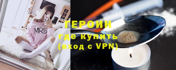 a pvp Новозыбков