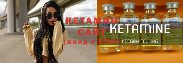 PSILOCYBIN Новокубанск