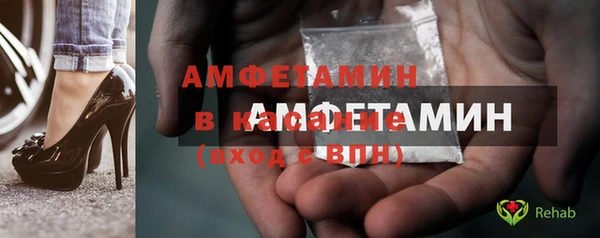 PSILOCYBIN Новокубанск