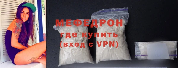 PSILOCYBIN Новокубанск
