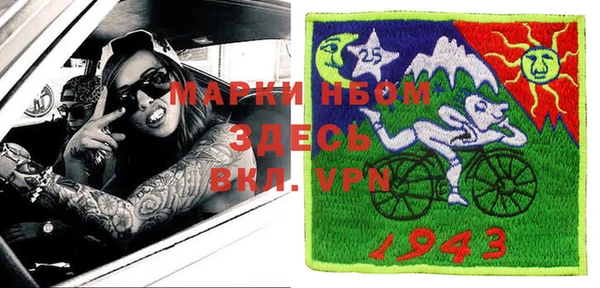 мдпв Новодвинск