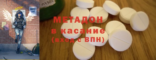 PSILOCYBIN Новокубанск