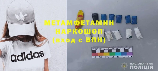 a pvp Новозыбков