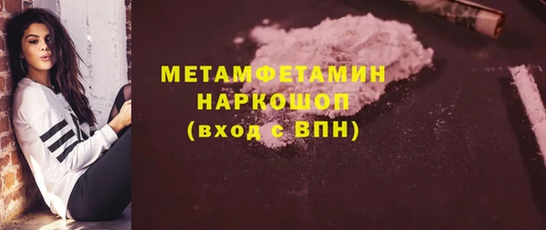 a pvp Новозыбков