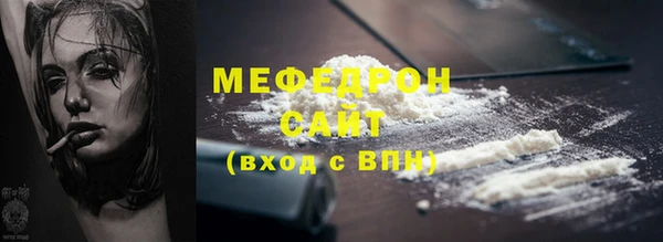 a pvp Новозыбков