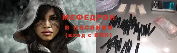 мдпв Новодвинск