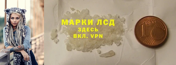 мдпв Новодвинск