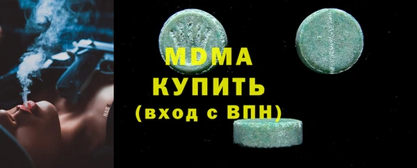 мдпв Новодвинск