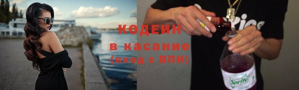 мдпв Новодвинск