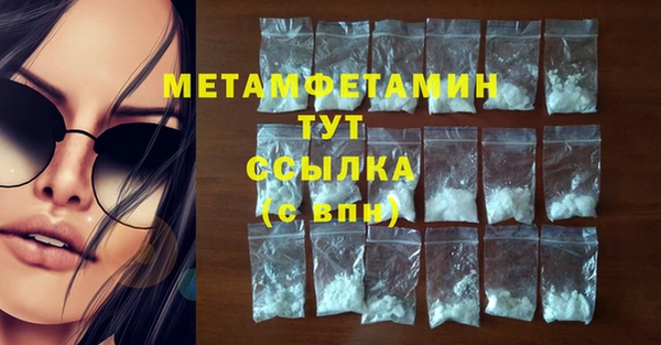 a pvp Новозыбков