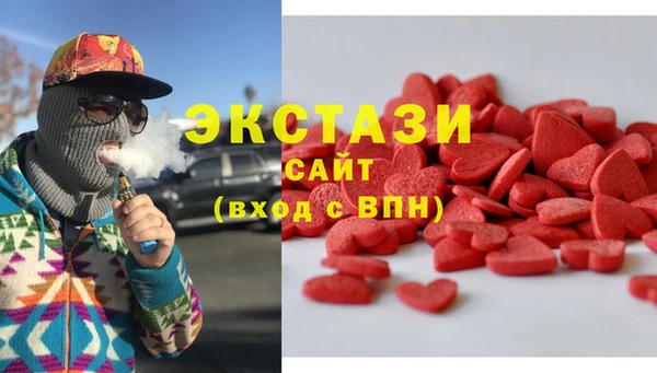 a pvp Новозыбков