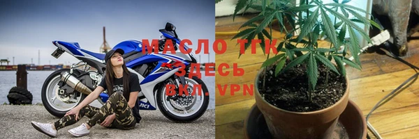 мдпв Новодвинск