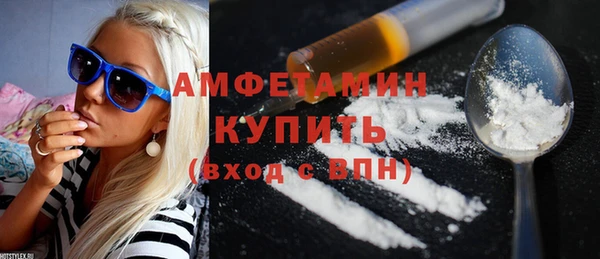 a pvp Новозыбков