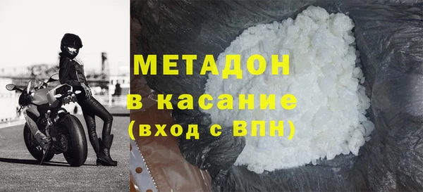 мдпв Новодвинск