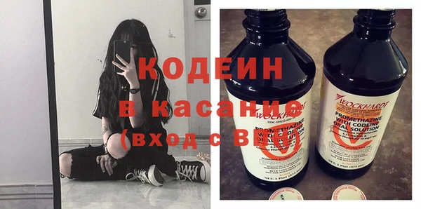 PSILOCYBIN Новокубанск
