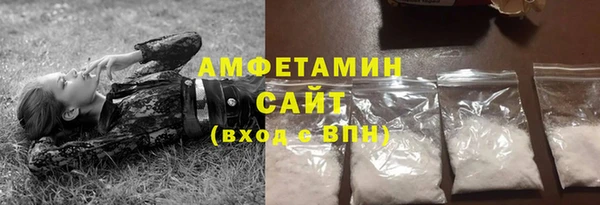 PSILOCYBIN Новокубанск