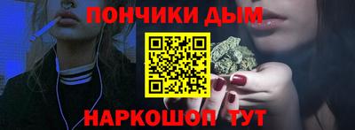 амфетамин Берёзовский