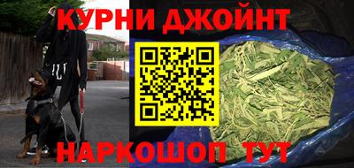 эйфоретик Беслан