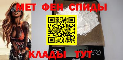 шишки Балаково
