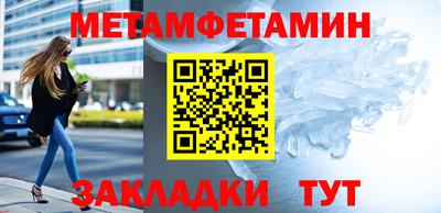 кокаин колумбия Бийск
