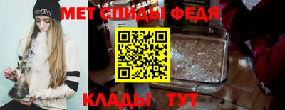шишки Балашиха