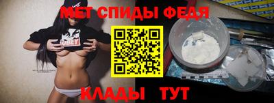 шишки Балаково