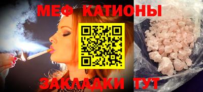 кокаин перу Балахна