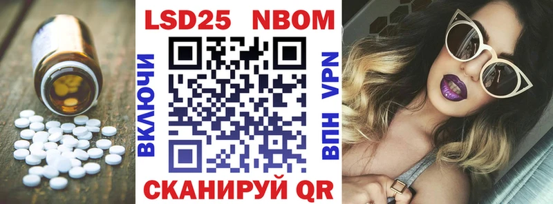 LSD-25 экстази кислота  Волгоград 