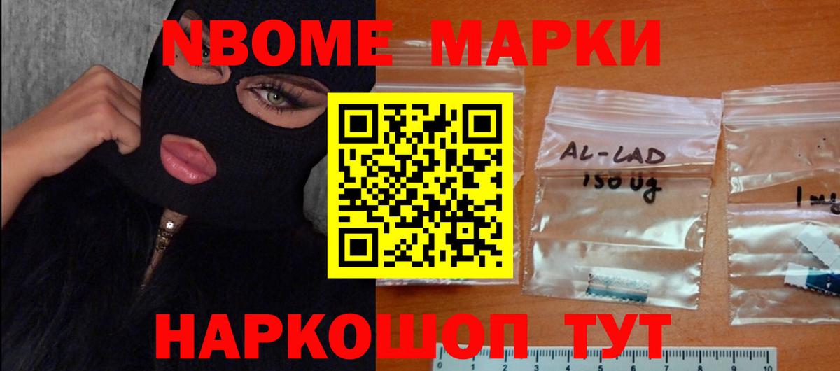 Лсд 25 экстази ecstasy  ЛСД экстази  Лсд 25 экстази кислота  Волгоград 