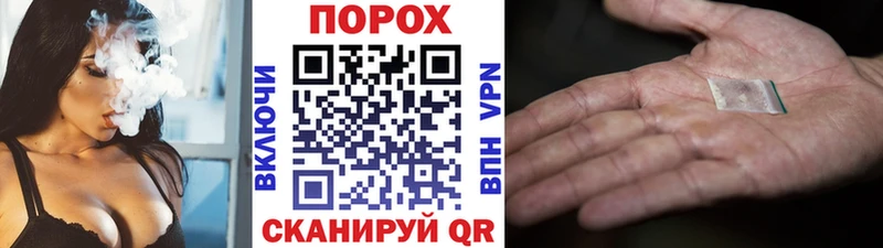 МЕТАМФЕТАМИН витя  закладка  блэк спрут   Волгоград 